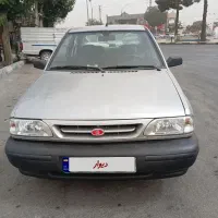 پراید