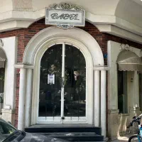 70متر-مغازه-30متر-بالکن-مخصوص-کافه-رستوران