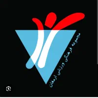 استخدام فروشنده خانم در محیطی مخصوص بانوان