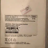 Iphone 7|لوازم جانبی موبایل و تبلت|تهران, تجریش|دیوار