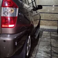 ام وی ام x33