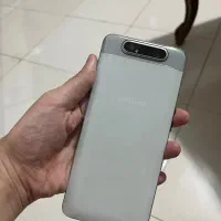 سامسونگ A80