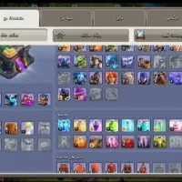 کلش اف کلنز و کلش رویال خدا|کنسول، بازی ویدئویی و آنلاین|اصفهان, محمودآباد|دیوار