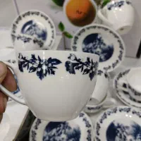 چای خوری بن چینا