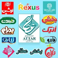 استخدام بازاریاب برای شادگان