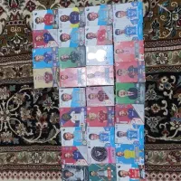 کارت کیمدی و 2025 و توپ کوچیک