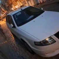 سورن پلاس دوگانه ۴۰۴