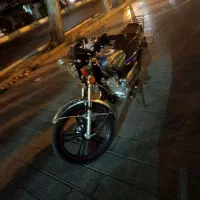 موتور کبیر 150