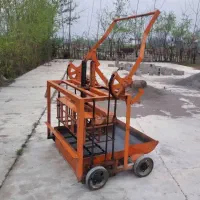 دستگاه بلوک زنی پنج قالبه تک فاز ( بلوک سیمانی )