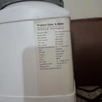 دبه پلاستیکی|ظروف نگهدارنده، پلاستیکی، یک‌بارمصرف|تهران, صاحبقرانیه|دیوار