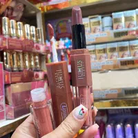 رژلب دوسر جولیوس