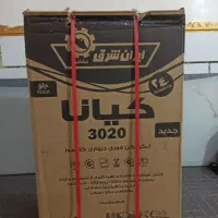 آبگرمکن دیواری آکبند پلمپ