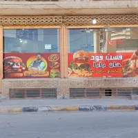 وسایل فست فود کامل|کافی‌شاپ و رستوران|اصفهان, قائمیه|دیوار