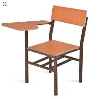 صندلی دانشجویی