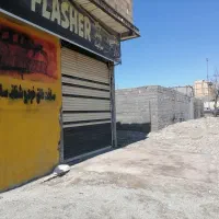 مغازه کارگاهی