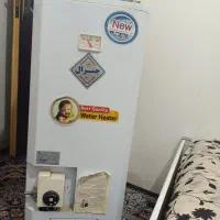 آبگرمکن