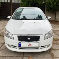 رانا 96 بیرنگ