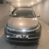 ایگل مدل 1405