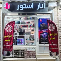 A07 64/4 اقساط تامین اجتماعی بتا|موبایل|کرمانشاه, |دیوار
