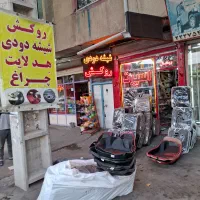 روکش به قیمت عمده