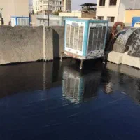 ایزوگام مایع عالیجناب