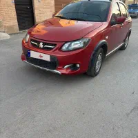 کوییک R مدل 401 کم کار