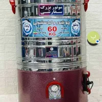 پتوشور خشکن دار جنرال|ماشین لباسشویی و خشککن لباس|اصفهان, ملکشهر|دیوار