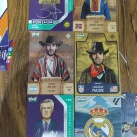 کیمی ۲۰۲۶ و ۲۰۲۵