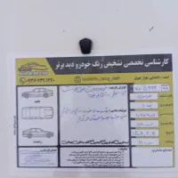 تیبا ۲|خودرو سواری و وانت|ایذه, |دیوار
