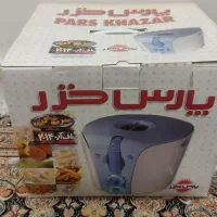 فروش سرخ کن با روغن
