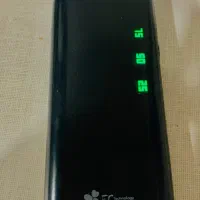 پاور بانک EC