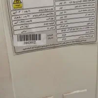 یخچال دو درب ۱۱ فوت