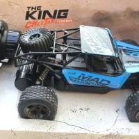 «ماشین کنترلی»