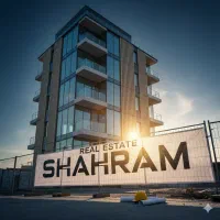 کلنگی جواز دار