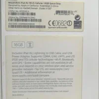 آی پد آیفون|تبلت|کرج, باغستان|دیوار