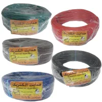 سیم ۱/۵ و ۲/۵  هدایت