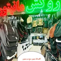 مانیتور روکش صندلی سیستم ماشین خودروپارس 206 ساینا