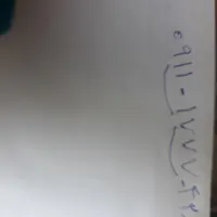 سیم کارت همراه اول بدون زنگ خور