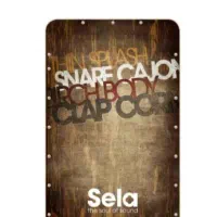 کاخن برند sela