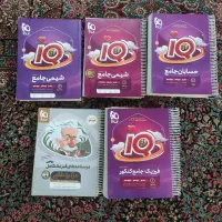 انواع کتاب کمک درسی