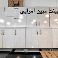 حراج کابینت بدنه فلز درب چوب