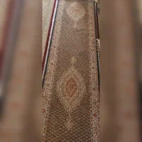 قالی ، کناره