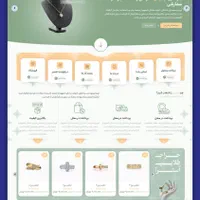 طراحی سایت و اپلیکیشن تخصصی|خدمات رایانه‌ای و موبایل|بجنورد, |دیوار