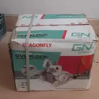 چرخ سردوز|چرخ خیاطی و ریسندگی|شیراز, قلعه نو|دیوار