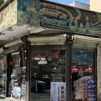 104-متر-فول-امکانات-خوش-نقشه