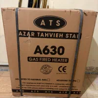 بخاری انرژی  A630 نو