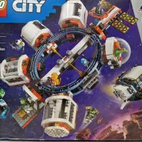 Lego city space 60433