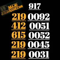 917.284.0024|سیمکارت|شیراز, ریاستی|دیوار