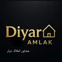 رهن-و-اجاره-واحد-105-متری-2-خواب-نوساز