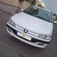 پارس سال سفارشی  1402